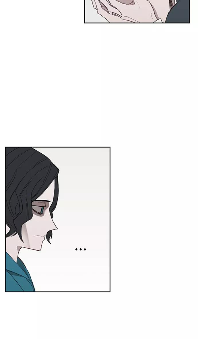 《拳击手》第31话 轻量级世界冠军 第4页