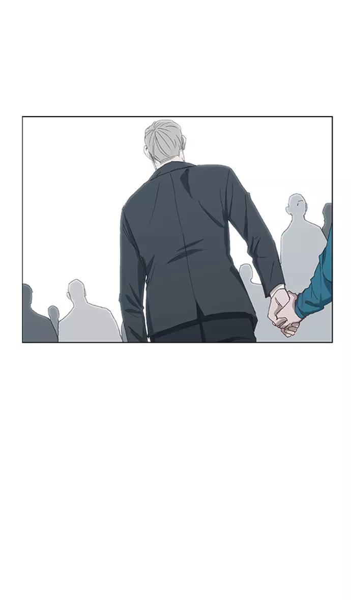 《拳击手》第31话 轻量级世界冠军 第42页