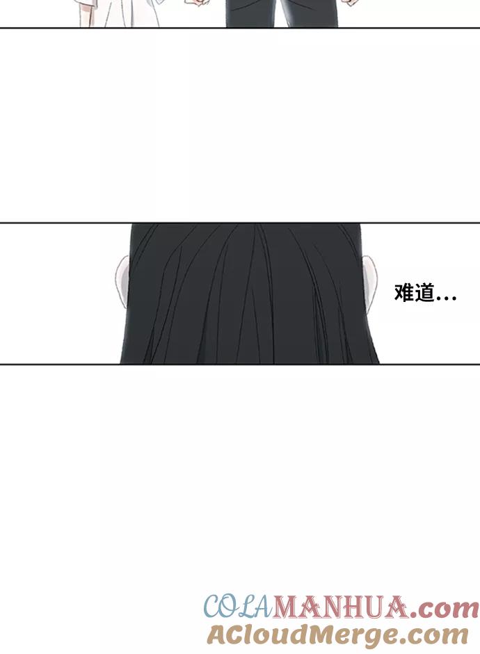 《拳击手》第31话 轻量级世界冠军 第101页