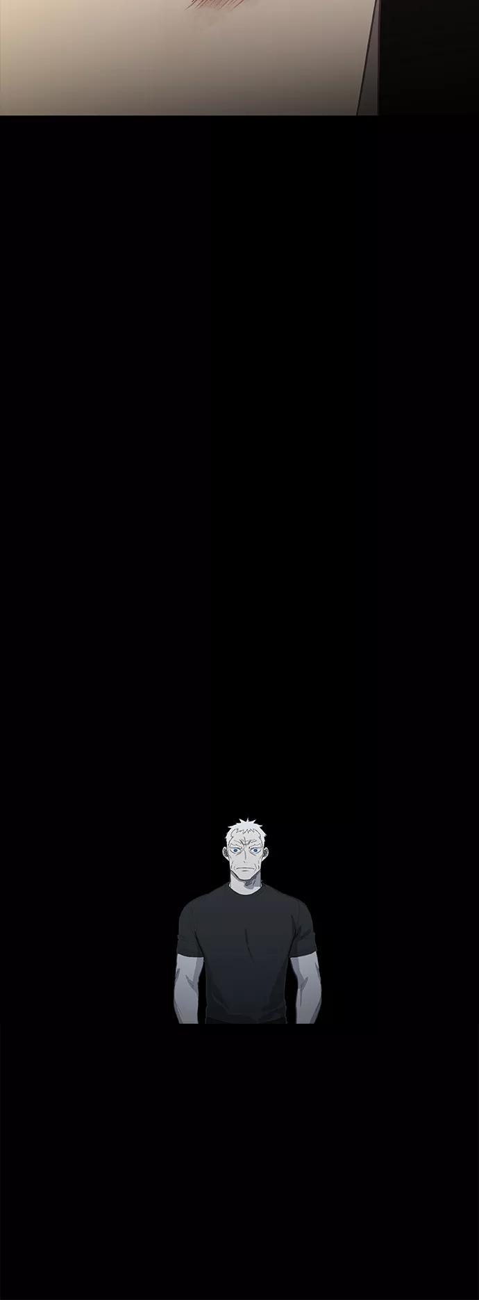 《拳击手》第100话 光（1） 第45页