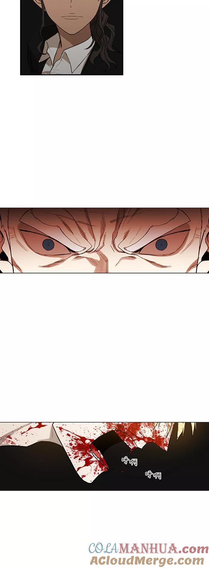 《拳击手》第102话 光（3） 第52页
