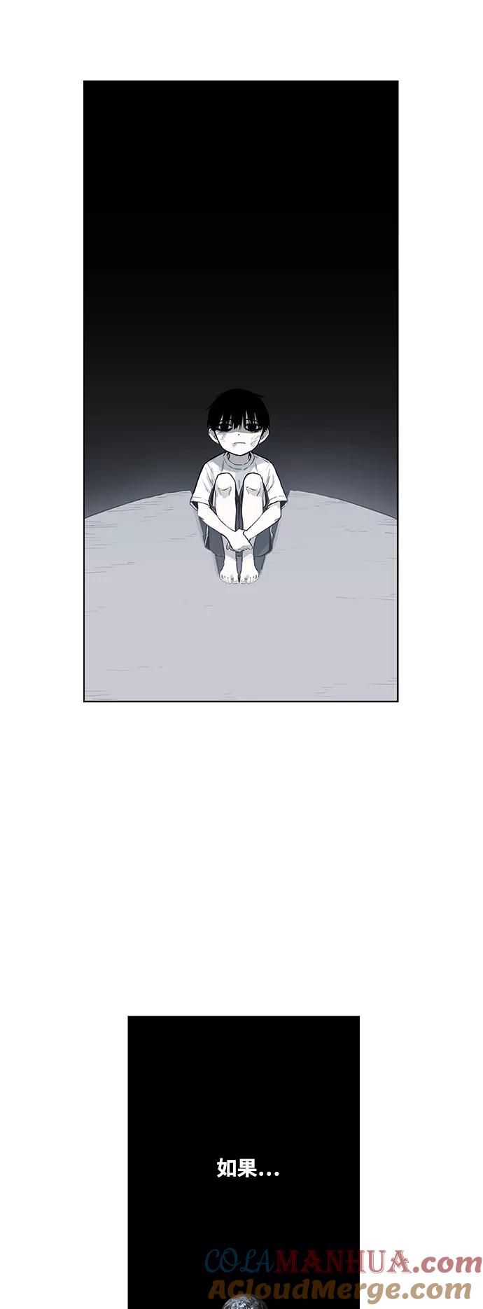 《拳击手》第103话 the Boxer 第13页