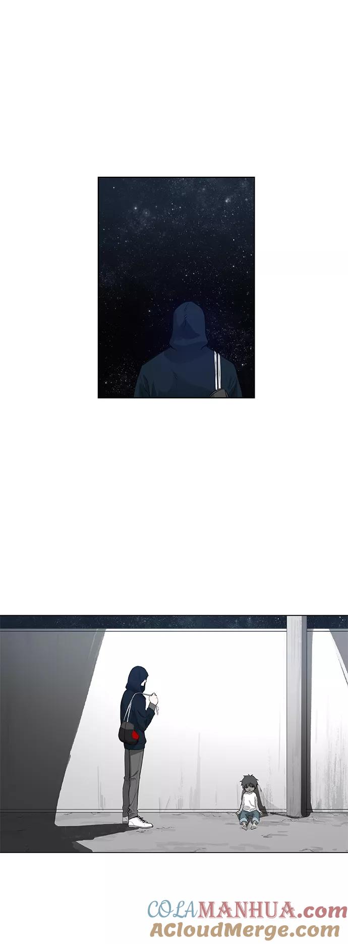 《拳击手》第104话 尾声 第43页