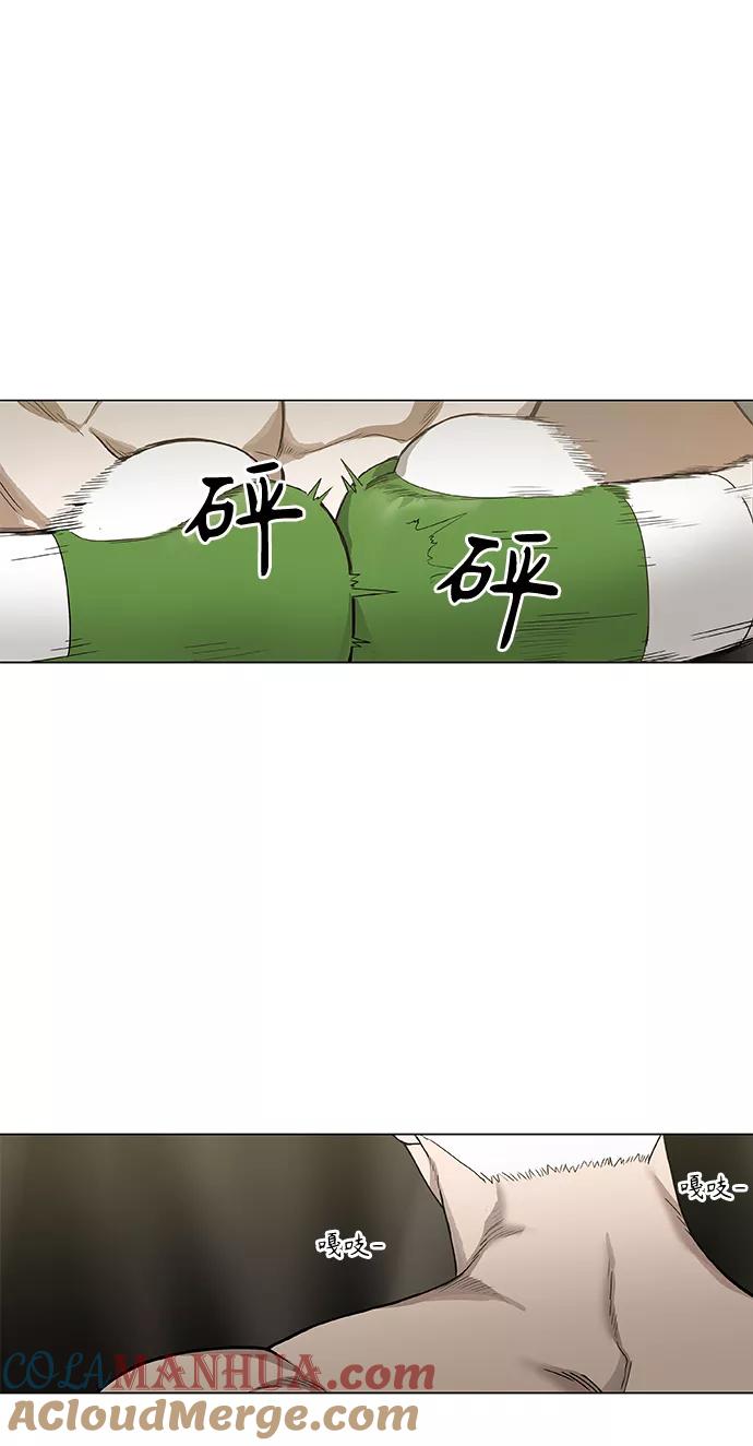 《拳击手》拳击手外传：孽缘（14） 第34页