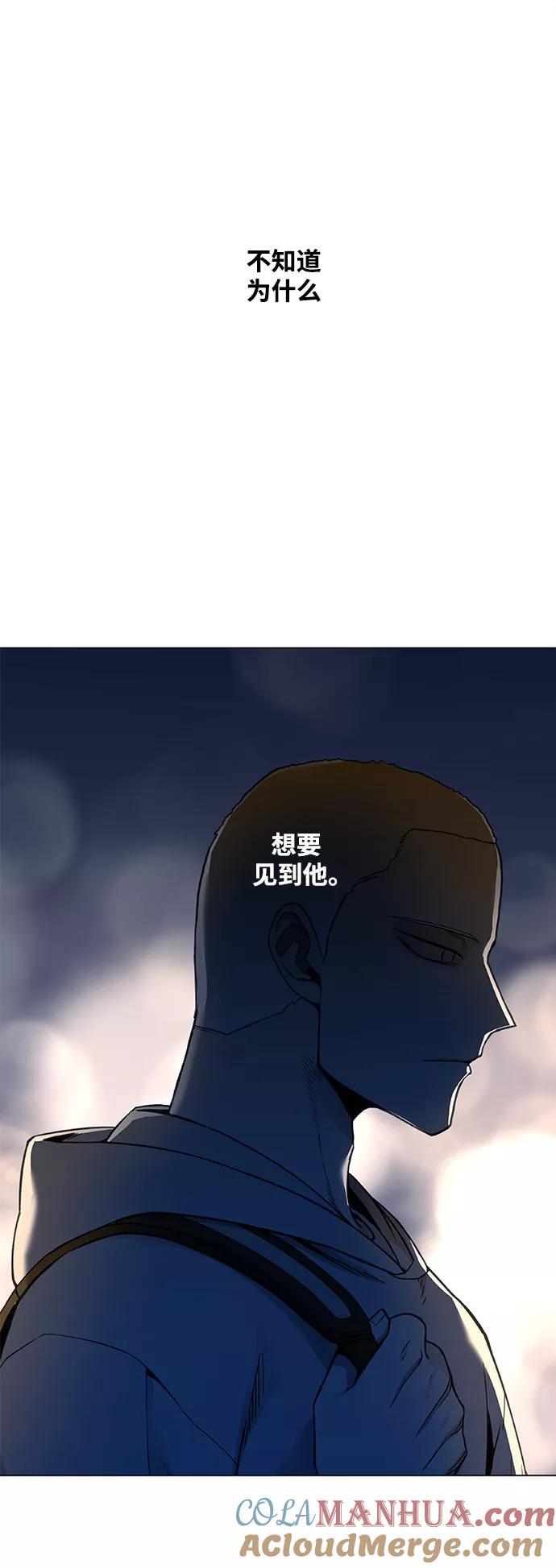 《拳击手》拳击手外传：孽缘（17） 第13页