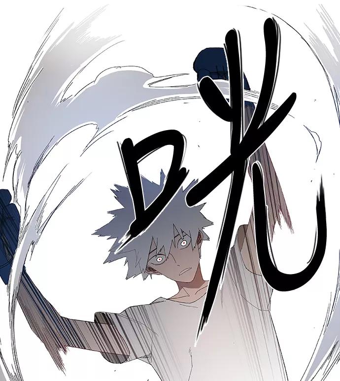 《拳击手》第1话 天才 第42页