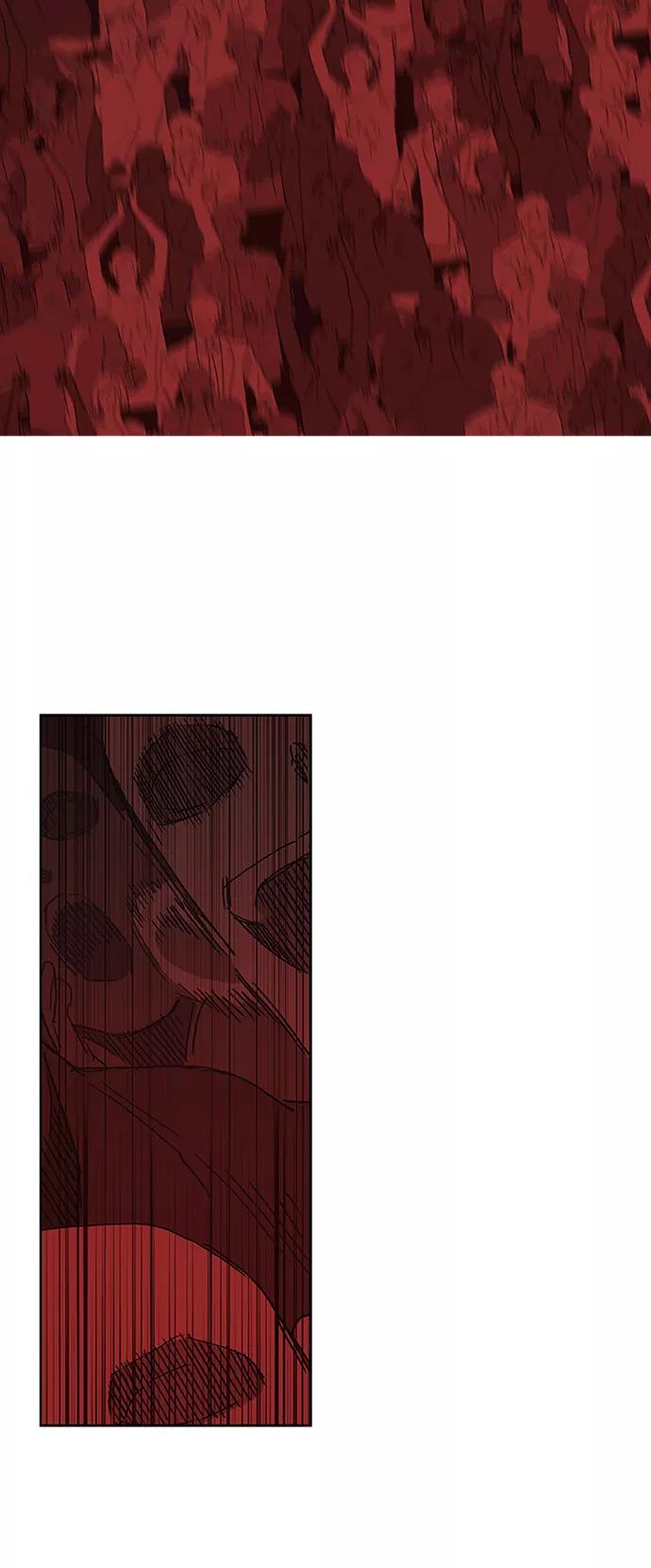 《拳击手》第23话 非乐之者 第26页