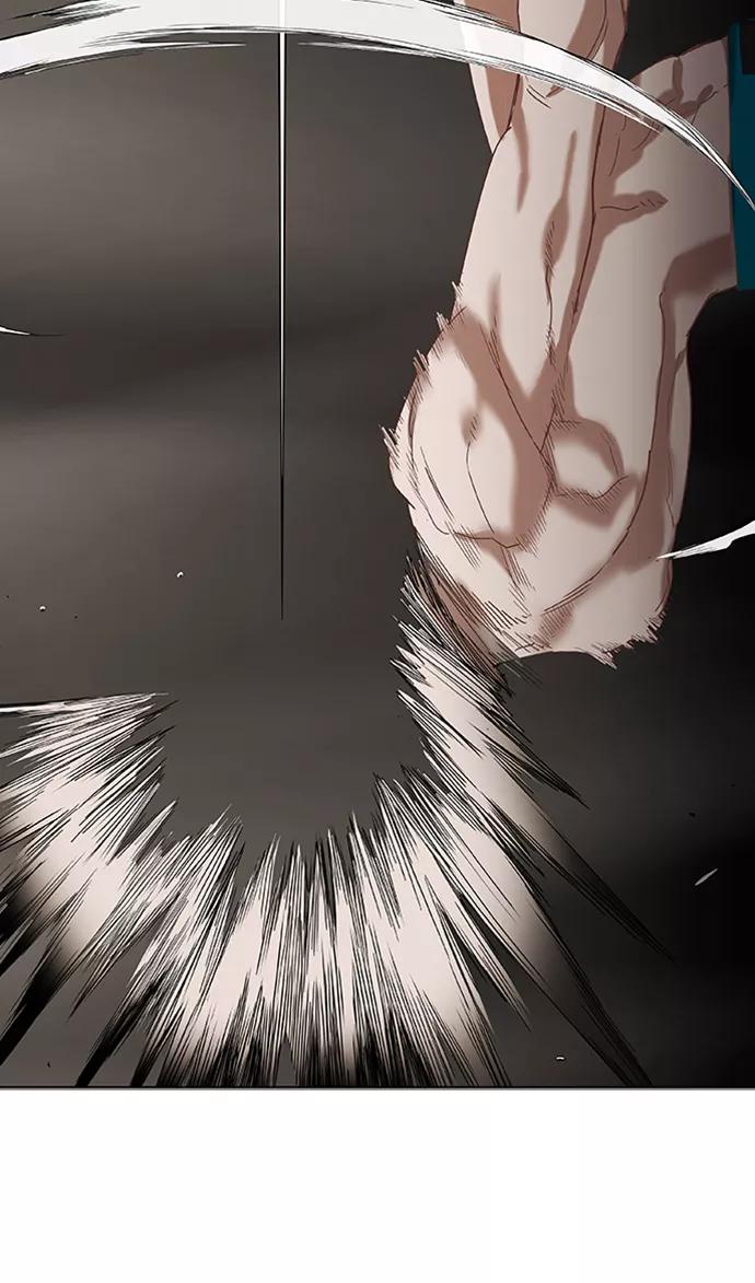 《拳击手》第29话 技术的完美呈现 第86页