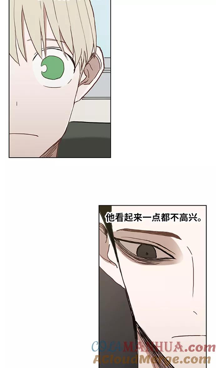 《拳击手》第32话 你我的故事 第40页