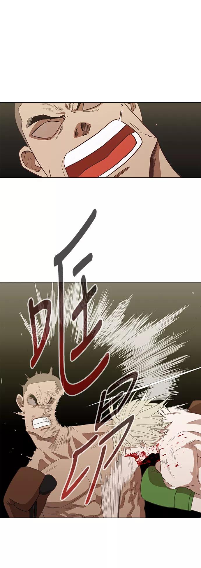 《拳击手》第37话 人生 第68页