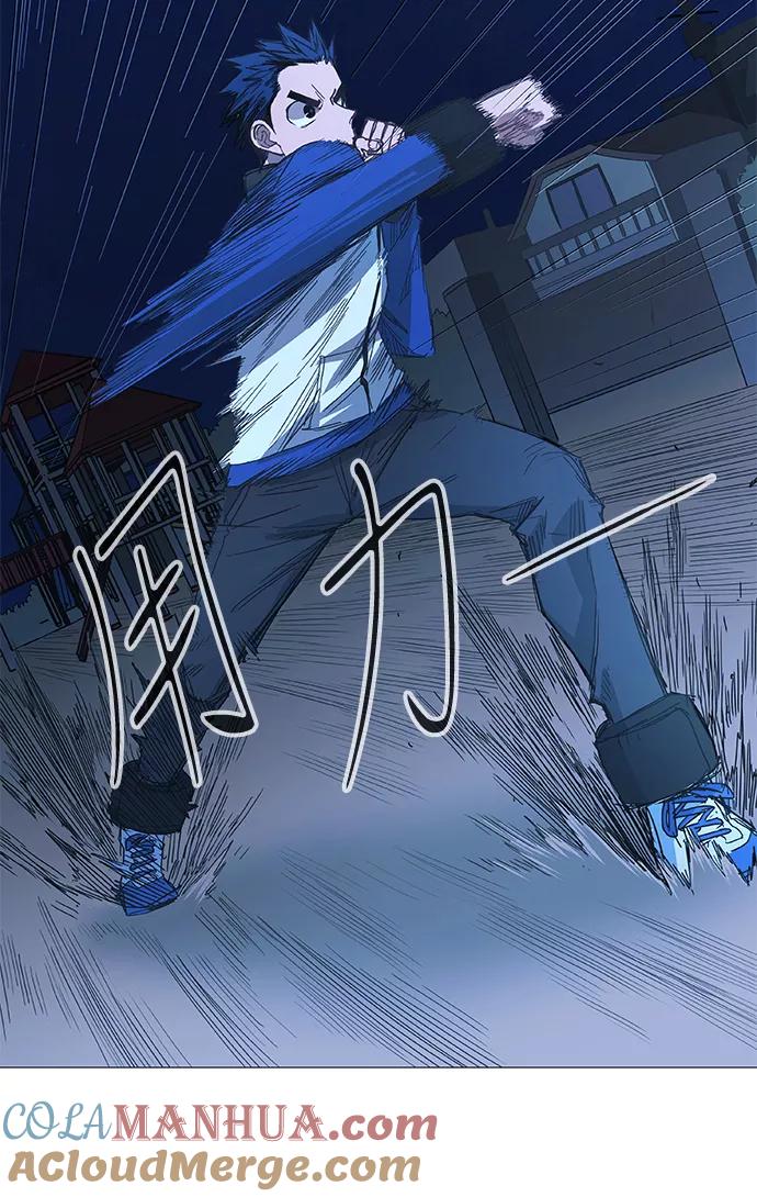 《拳击手》第38话 影子 第55页