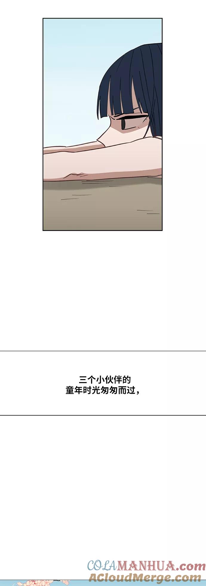 《拳击手》第40话 缘分（1） 第40页