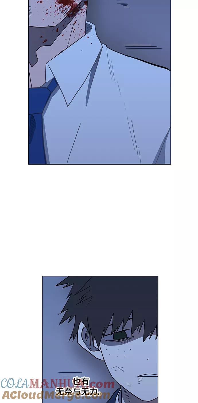 《拳击手》第45话 反英雄 第49页