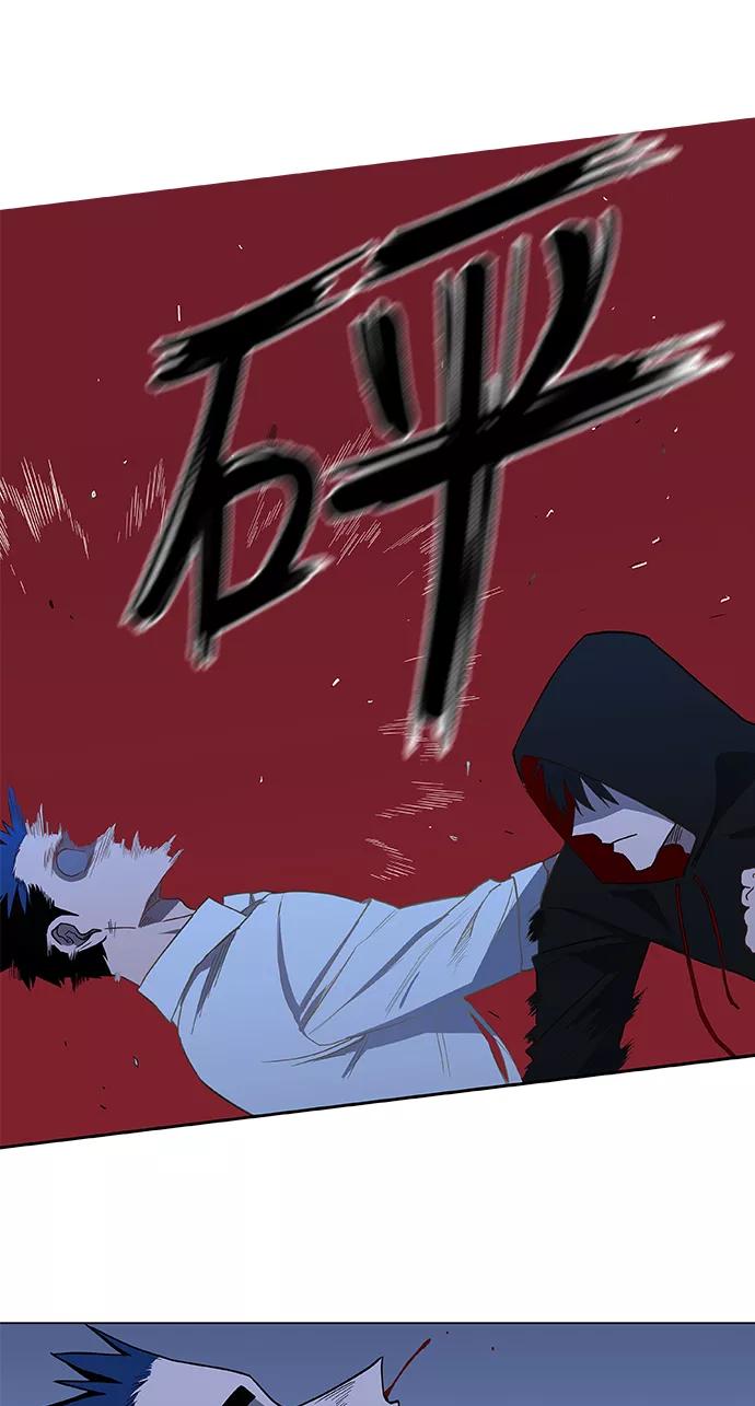 《拳击手》第45话 反英雄 第36页