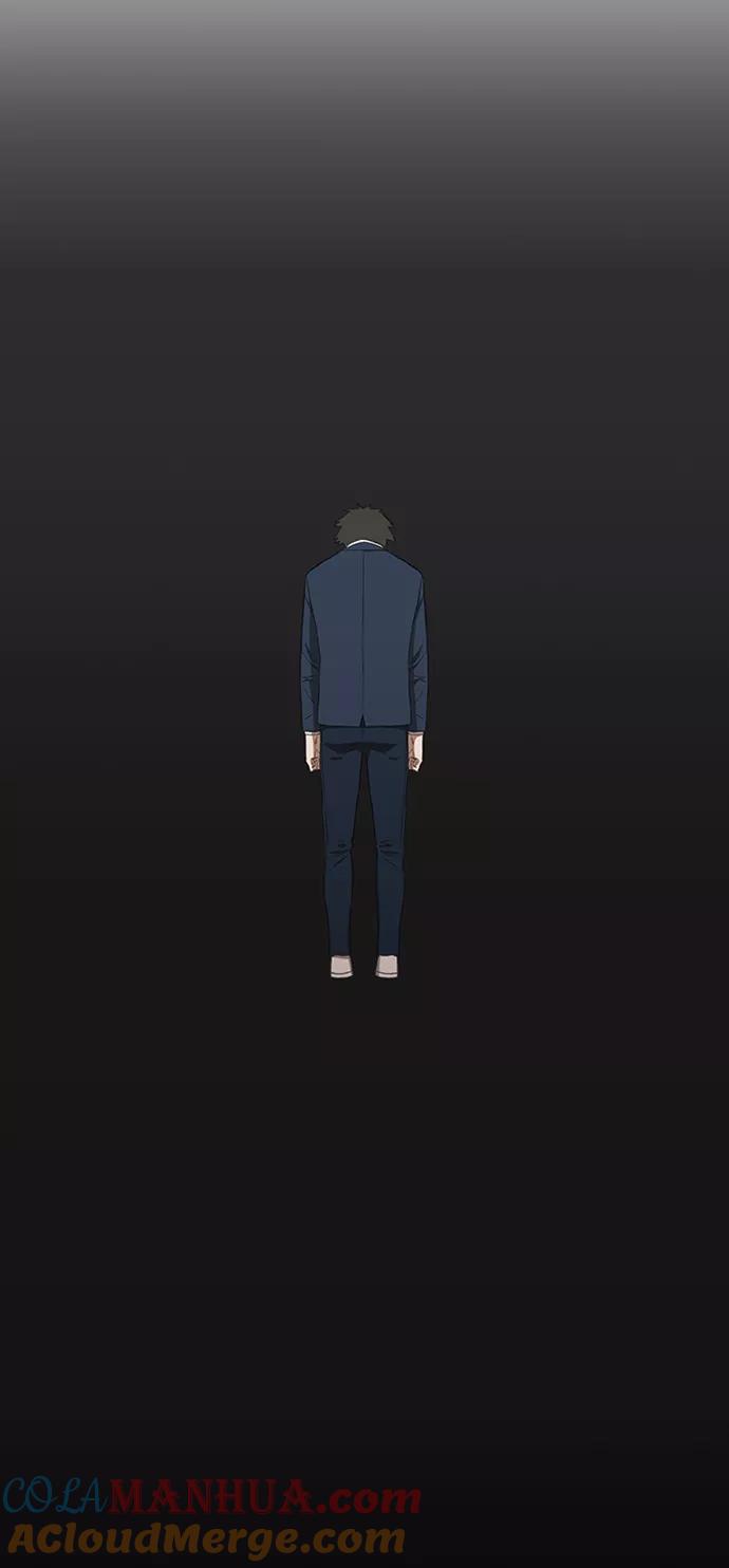 《拳击手》第49话 证明（3） 第52页