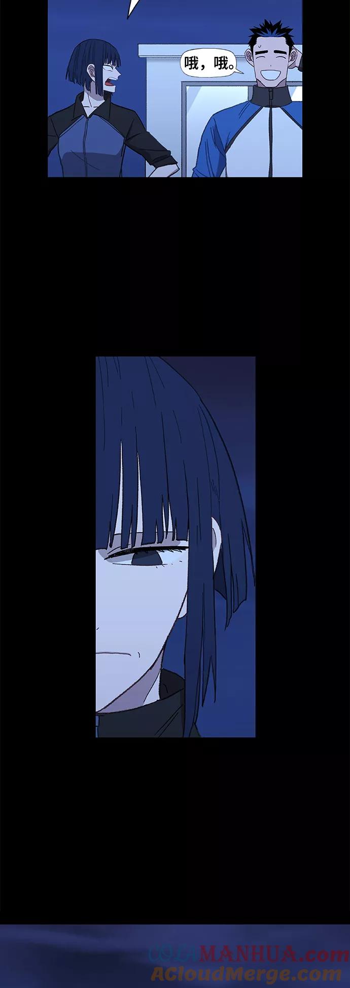 《拳击手》第50话 感恩 第37页