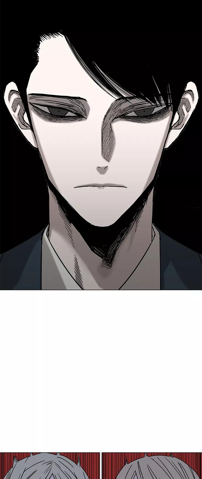 《拳击手》第56话 约会（1） 第57页