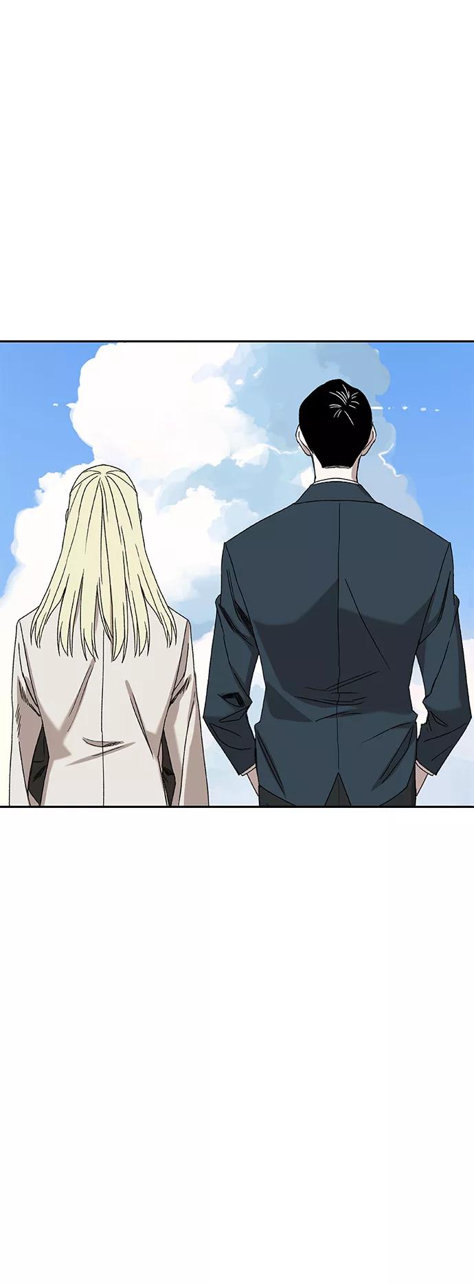 《拳击手》第56话 约会（1） 第39页
