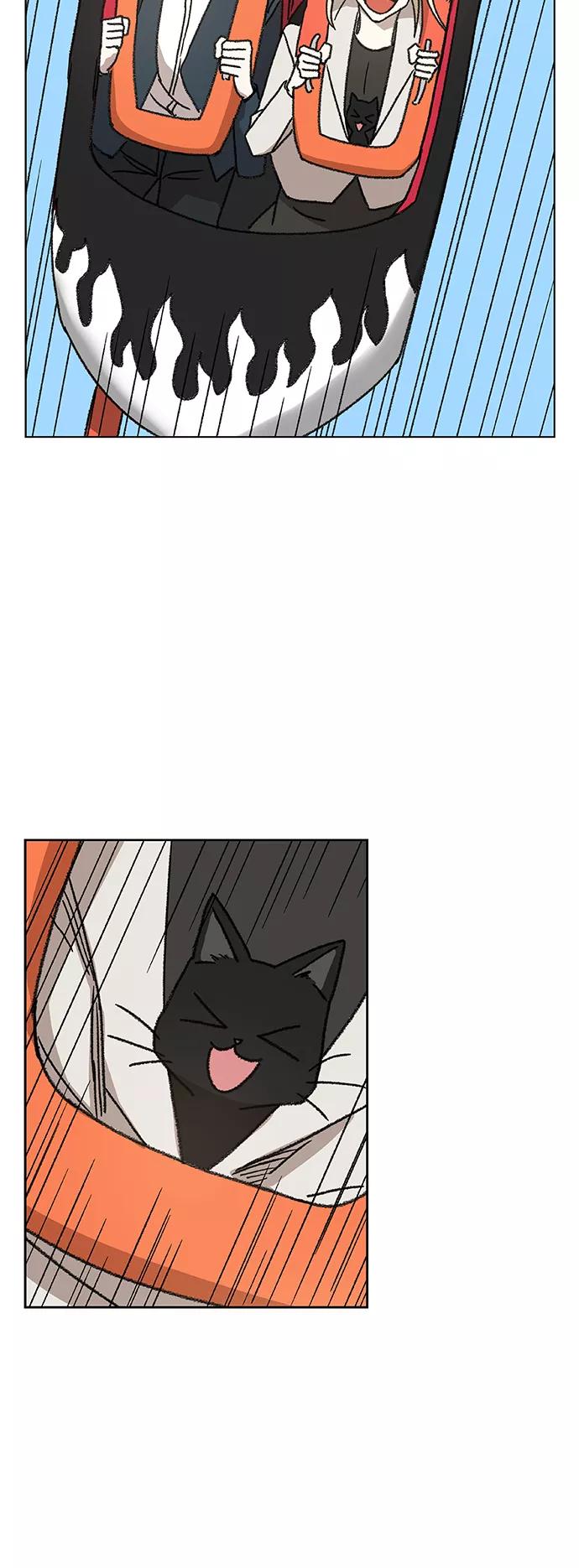 《拳击手》第56话 约会（1） 第32页