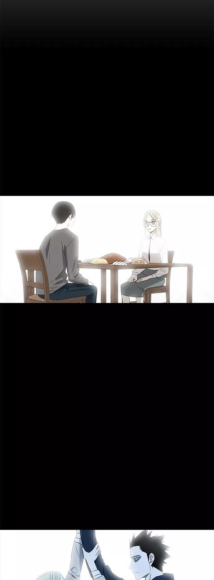《拳击手》第58话 破局 第32页