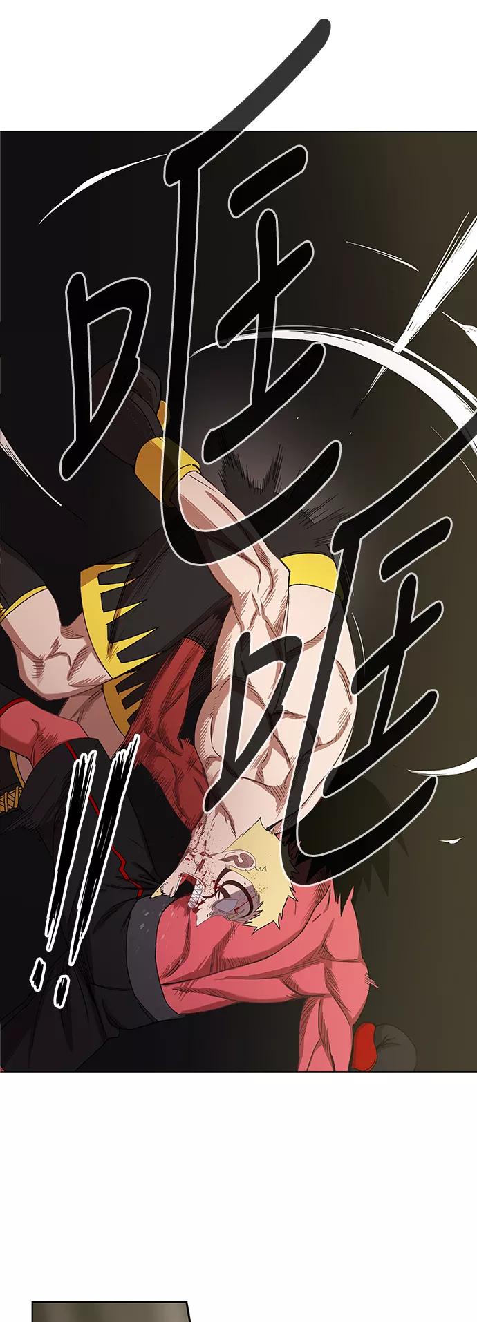 《拳击手》第61话 捕食者 第53页