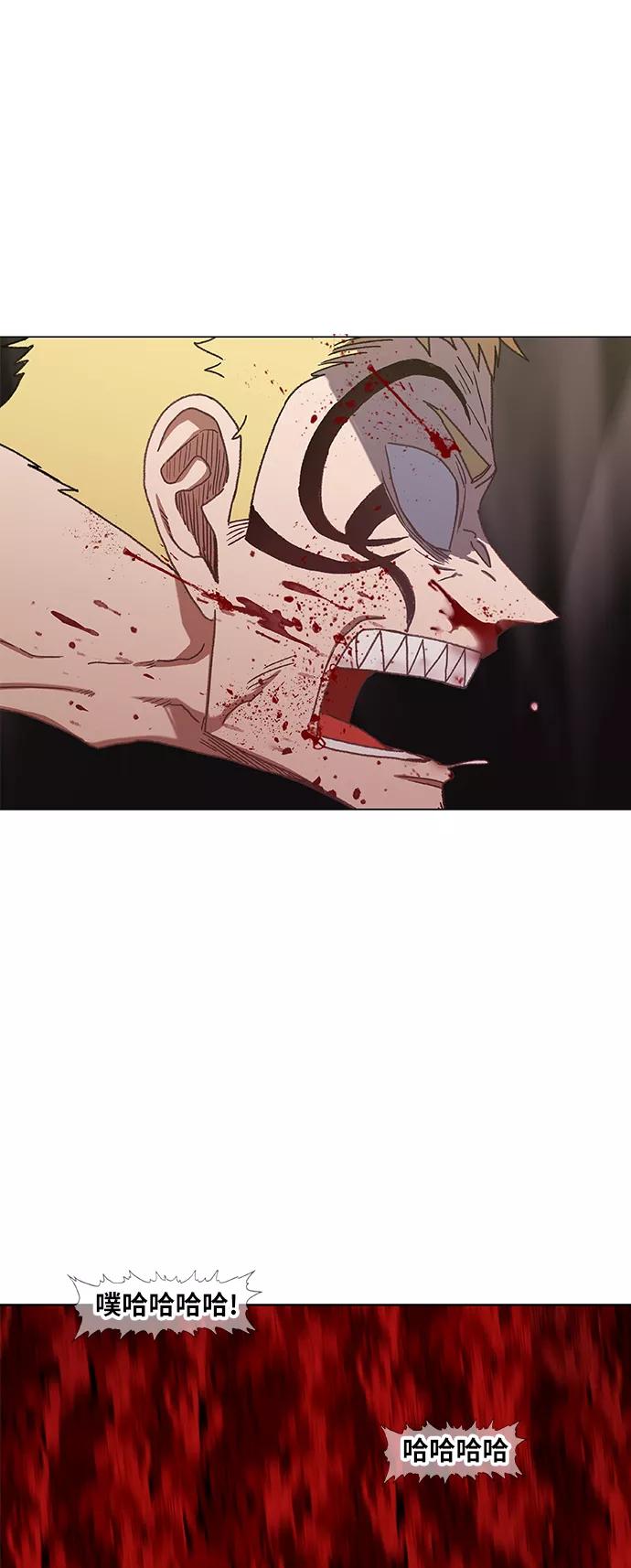 《拳击手》第61话 捕食者 第56页