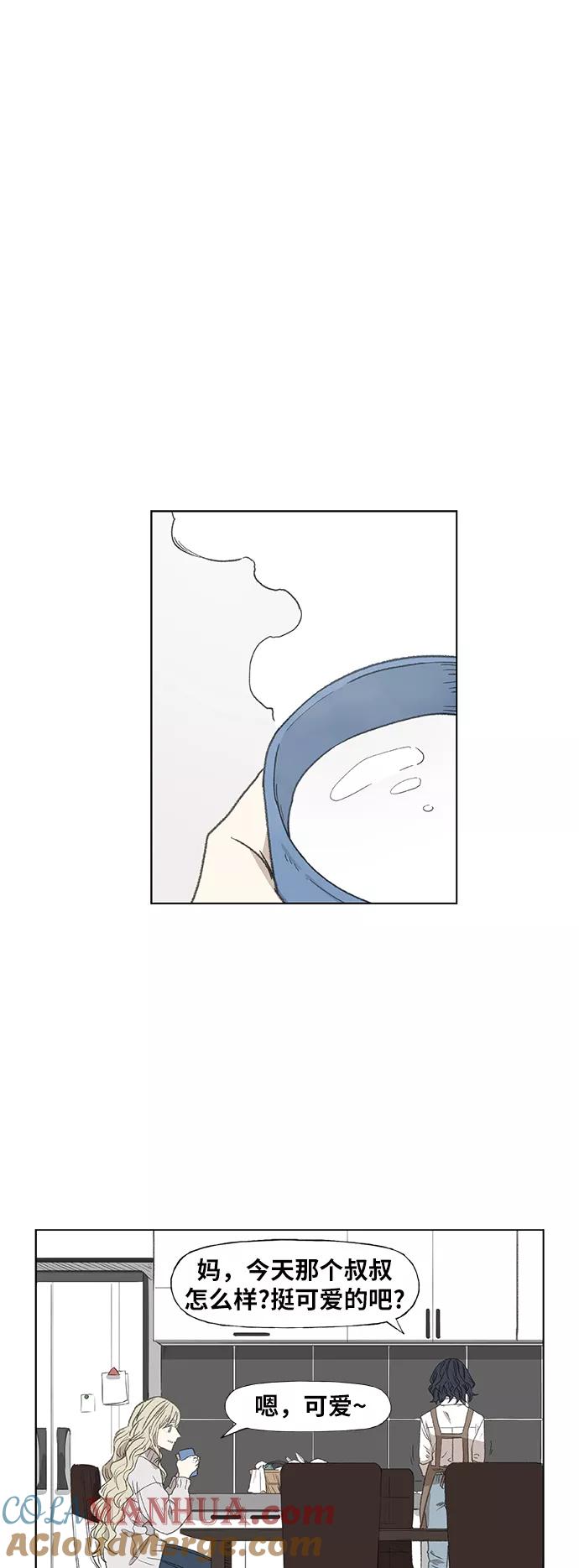 《拳击手》第65话 圣诞节 第58页