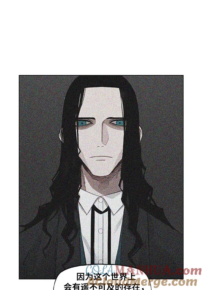 《拳击手》第66话 挣扎 第34页