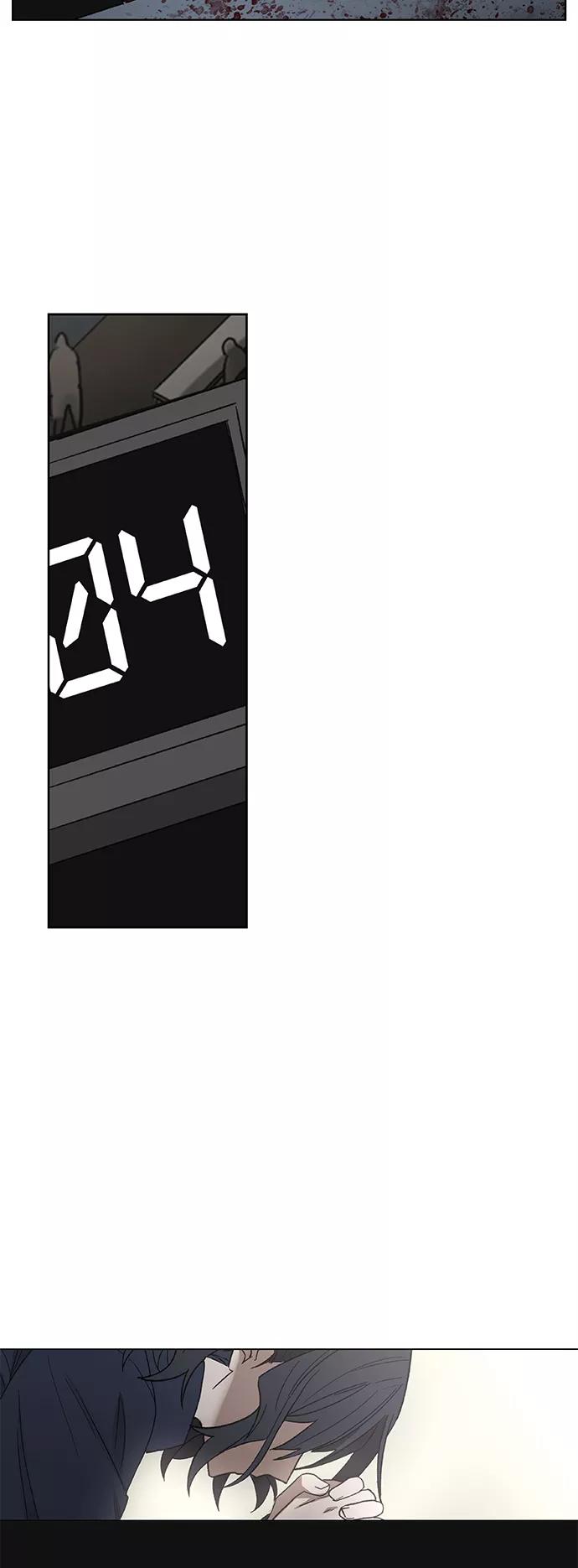 《拳击手》第67话 血 第80页
