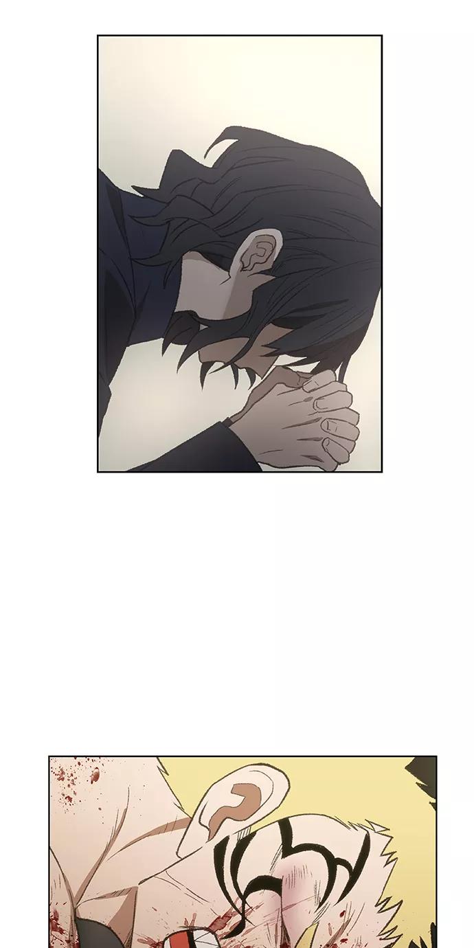 《拳击手》第67话 血 第5页