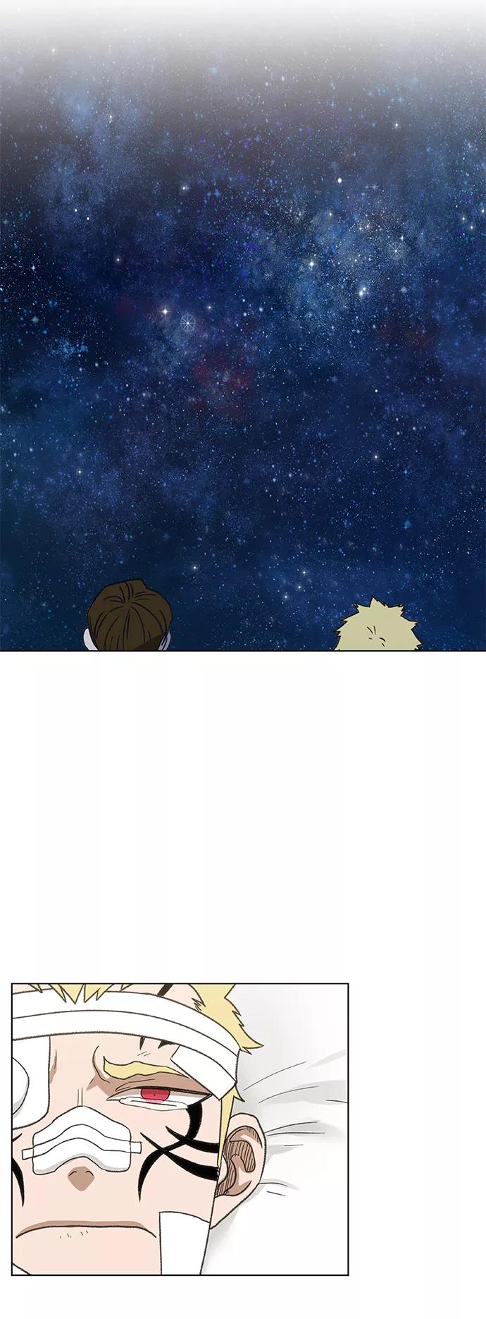 《拳击手》第68话 家人 第51页