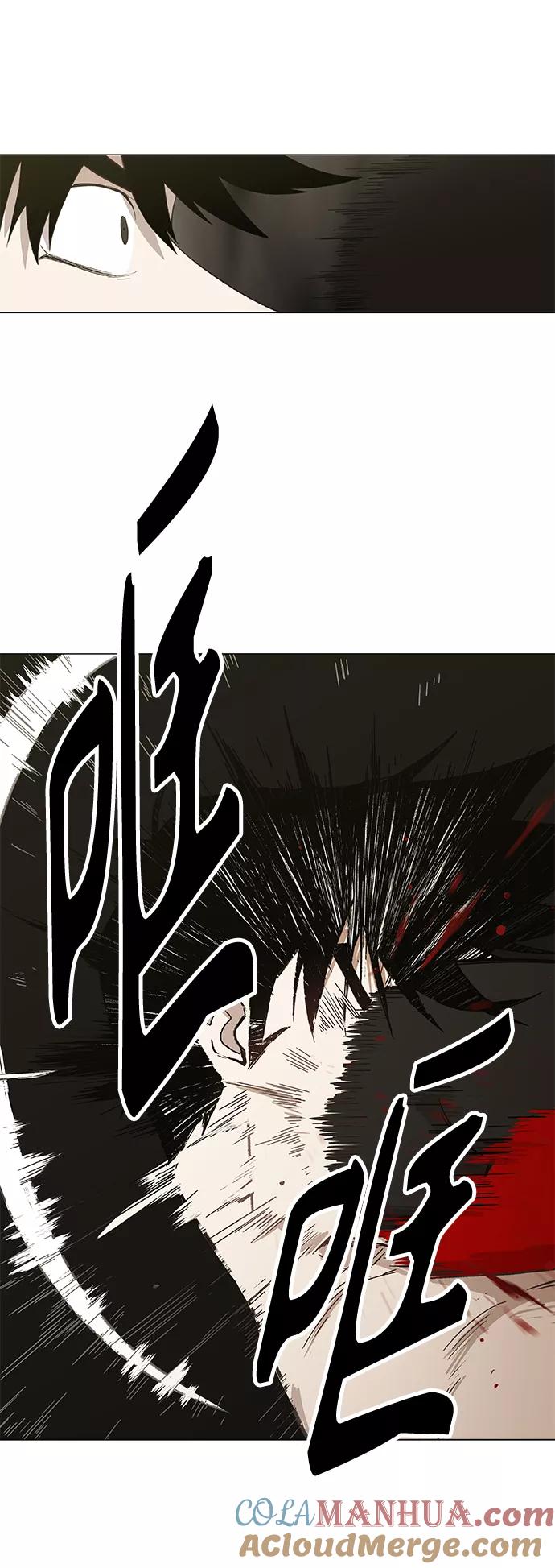 《拳击手》第70话 加速（2） 第4页