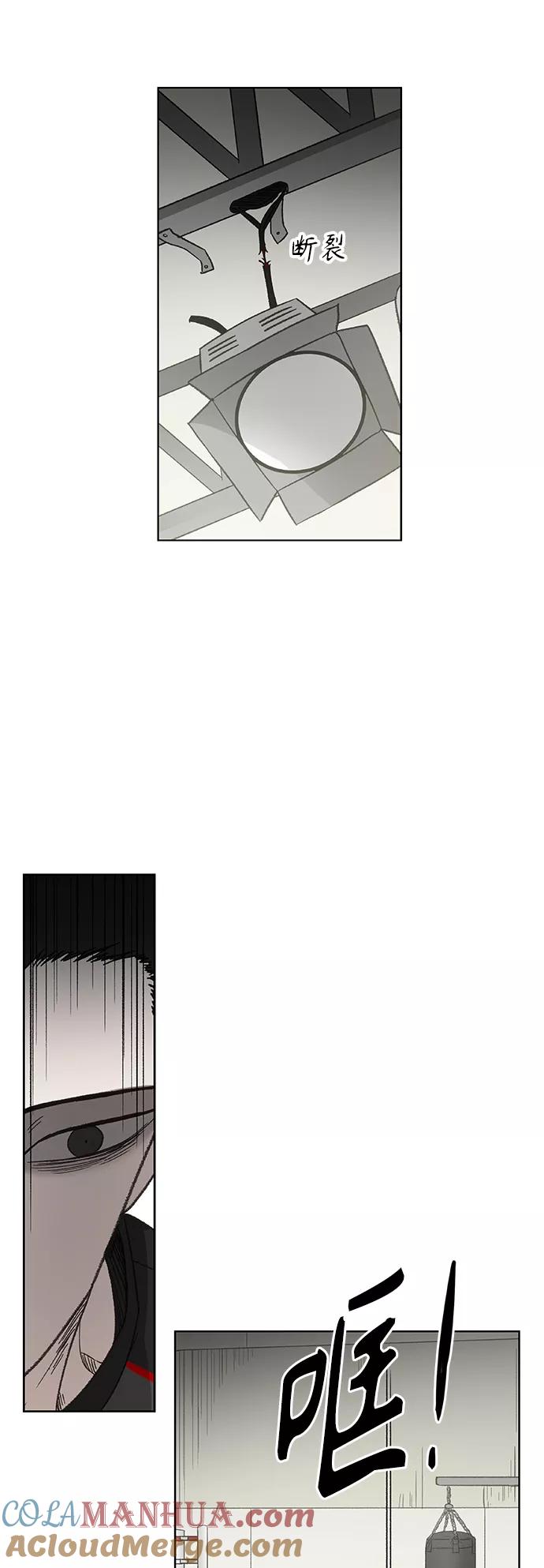《拳击手》第74话 运气 第25页