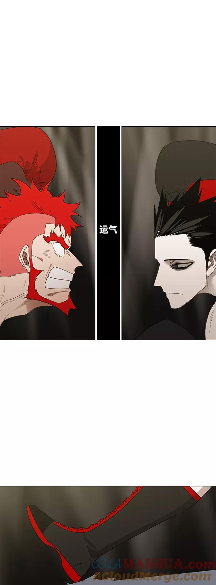 《拳击手》第74话 运气 第49页
