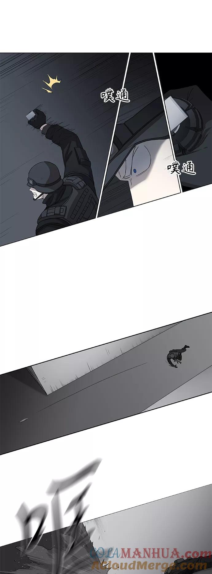 《拳击手》第86话 怪物（1） 第37页