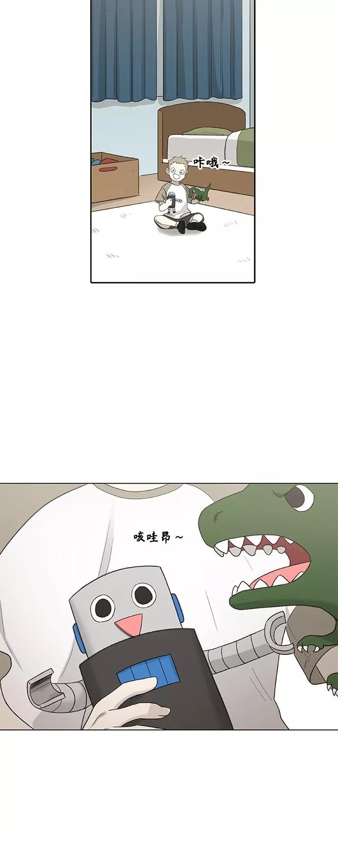 《拳击手》第86话 怪物（1） 第65页