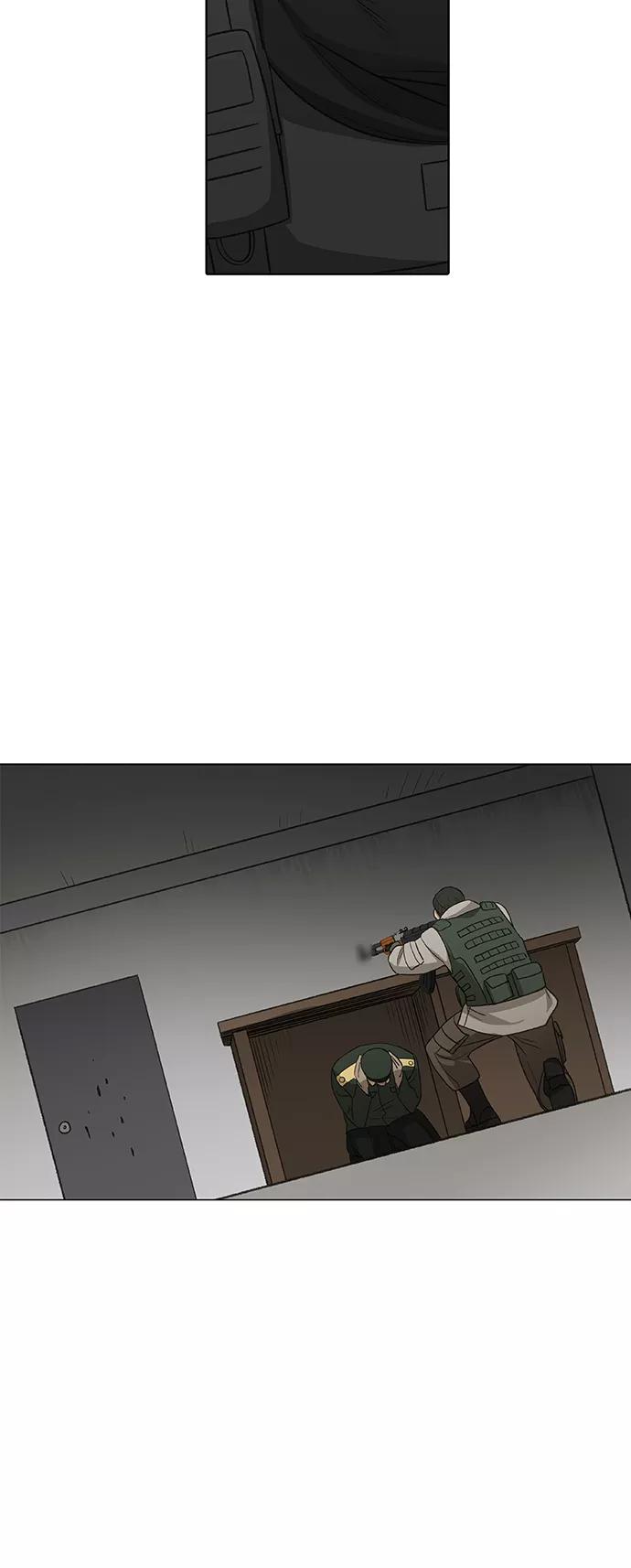 《拳击手》第86话 怪物（1） 第57页