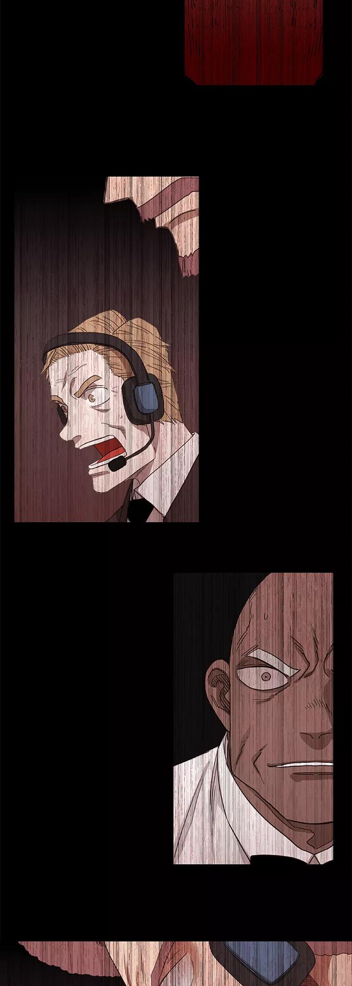 《拳击手》第89话 偶像 第14页