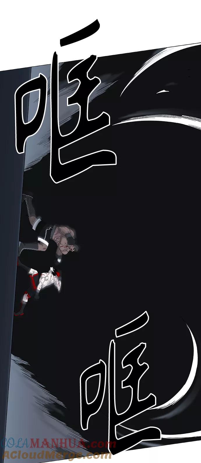 《拳击手》第89话 偶像 第70页