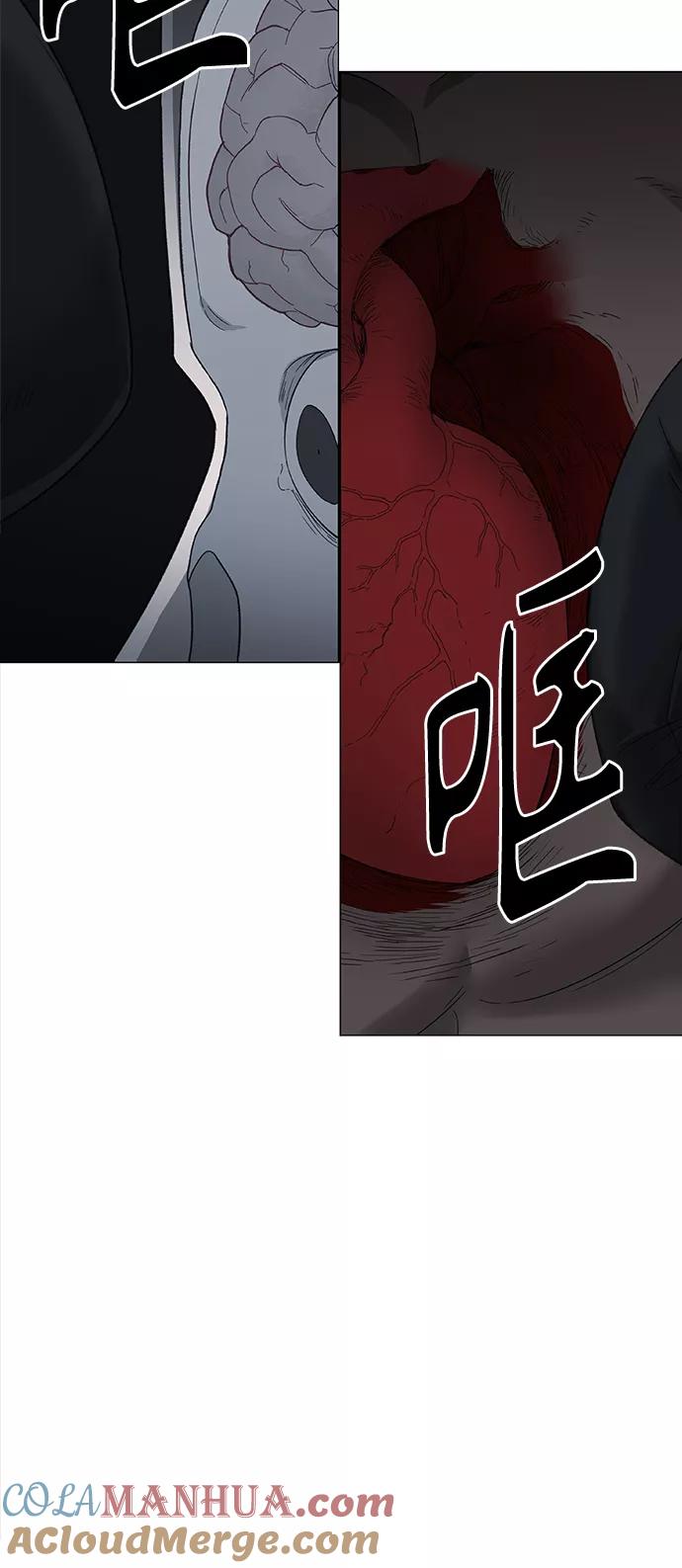《拳击手》第89话 偶像 第73页