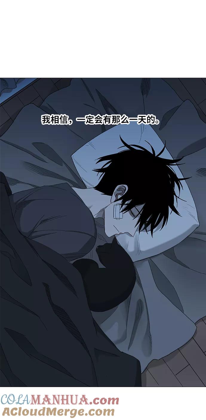 《拳击手》第90话 悲痛 第61页