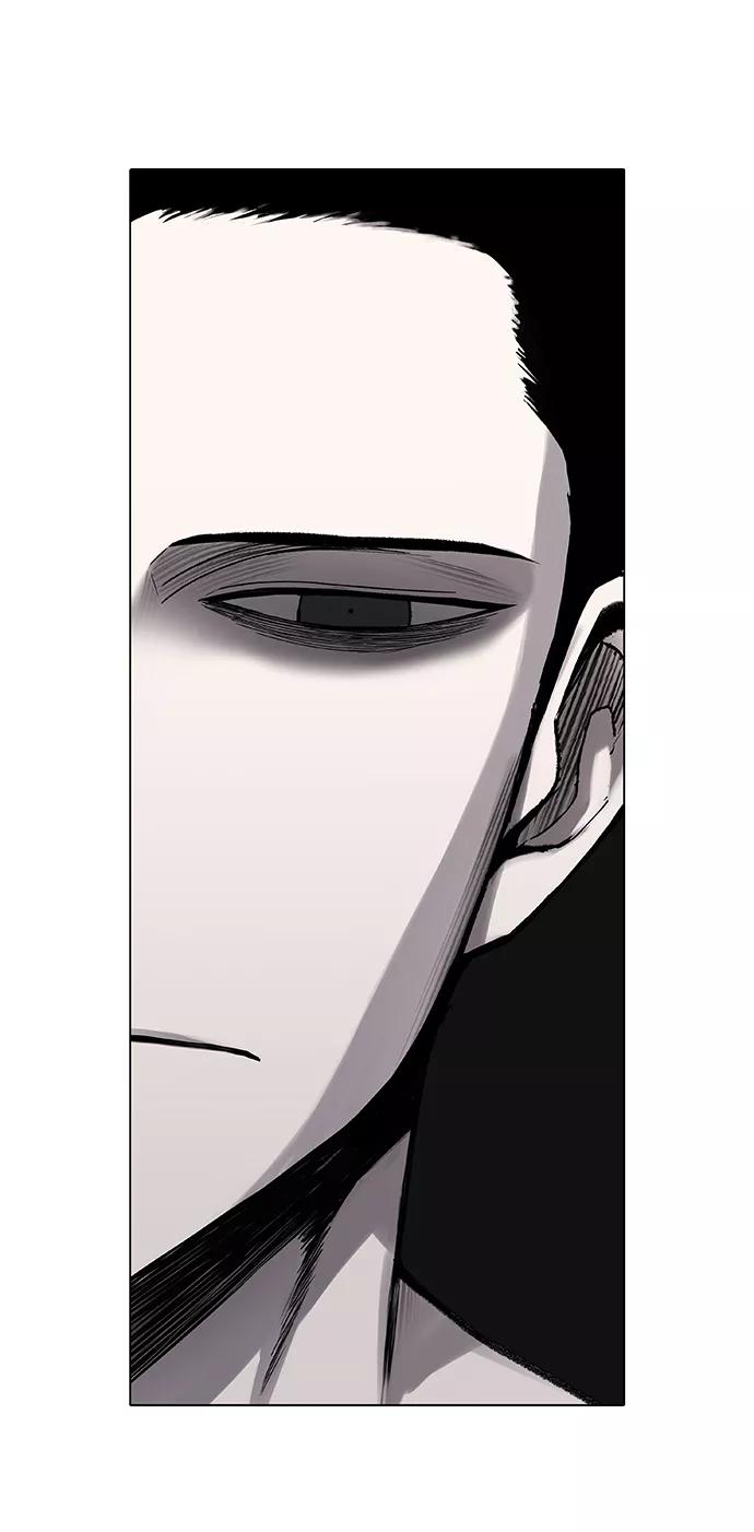 《拳击手》第91话 前进（1） 第8页