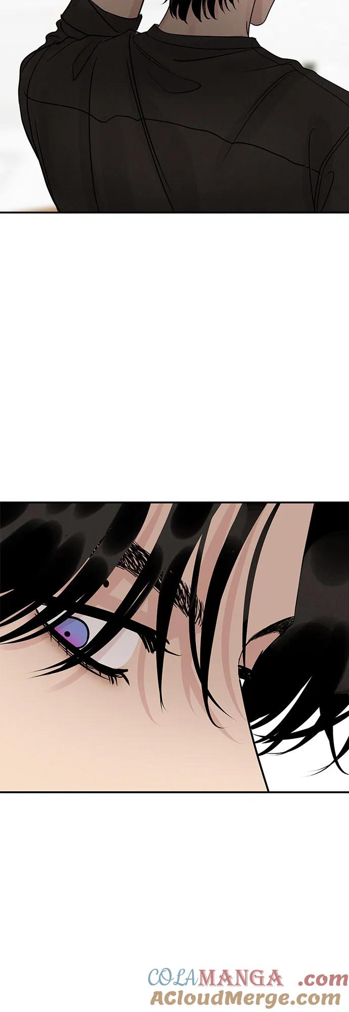 《利己恋爱论》第40话 第73页