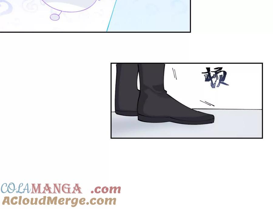 《白天被逃婚晚上被奶凶指挥官求抱》45 你喜欢小孩么 第19页