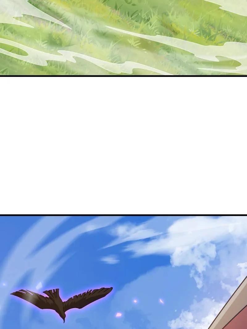 第一序列 第480话 479 联合部队 第118页