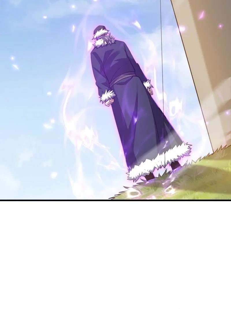 第一序列 第480话 479 联合部队 第120页