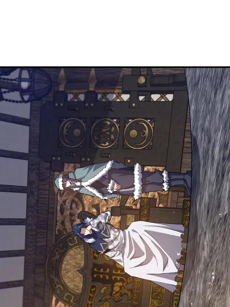 第一序列 第480话 479 联合部队 第128页
