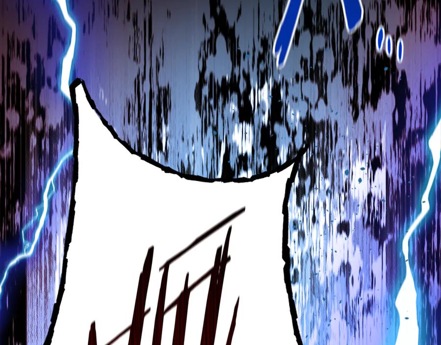 月影剑帝 第55话 他到底是什么人 第54页