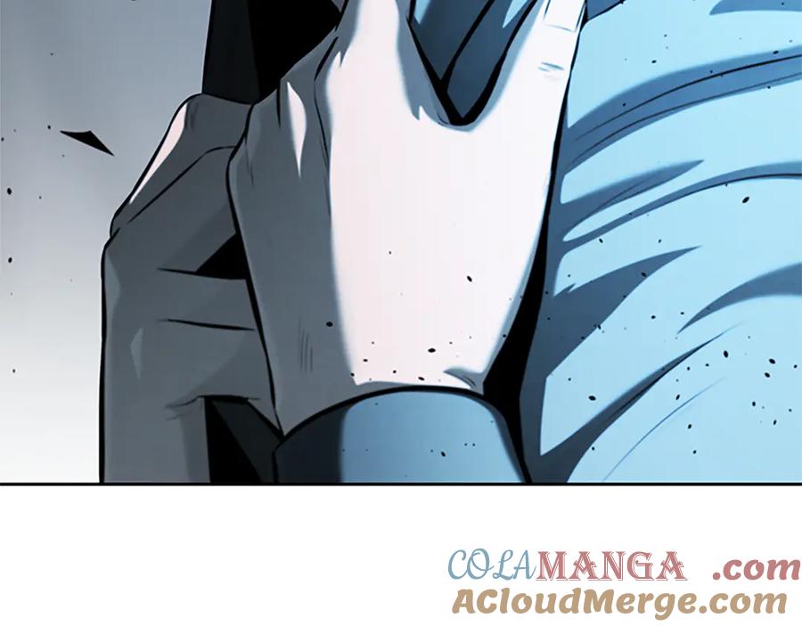 月影剑帝 第55话 他到底是什么人 第81页