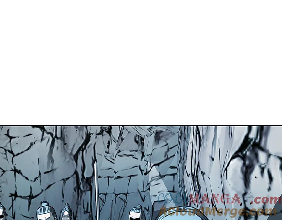 月影剑帝 第55话 他到底是什么人 第89页